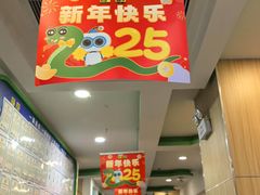 -雄孩子机器人少儿编程STEM教育(迪诺水镇校区)