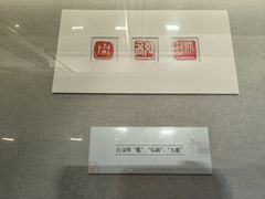 -李叔同故居纪念馆