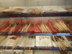 -大芊金重庆串串火锅(南京路店)