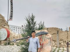 -镇北堡西部影城