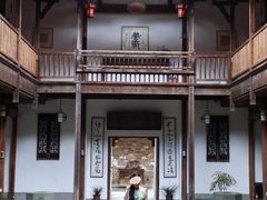 -上坦村