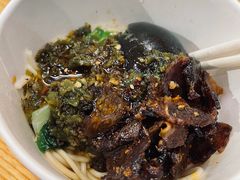 烧椒皮蛋牛肉拌面-拌面小当家