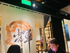 -IKKI1788居酒屋