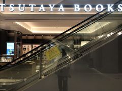 -茑屋书店(天目里店)