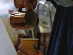 -red donkey coffee