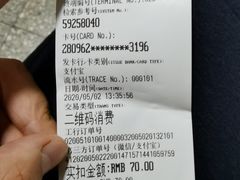 -北京医院