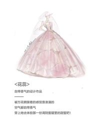 -Lady  Jane高端婚纱礼服馆