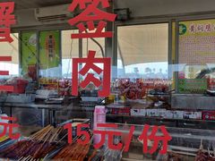 -碧海金沙