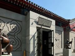 -1949-全鸭季(金宝街店)