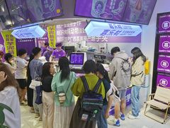 -喜乐村芋泥脑袋家族(三里屯店)
