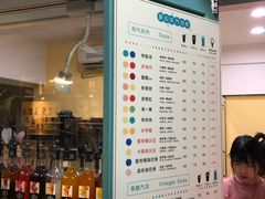 -淘气小姐(歐姆蕾爆乳捲、氣泡飲、甜點、客製化飲品、外送服務)