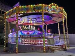 -沈阳奥体冰雪嘉年华