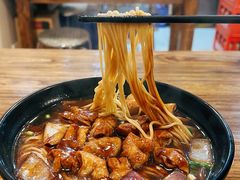 大肠面-董记面馆(漳州二路店)