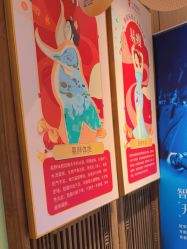 -大唐辣妈东方塑身