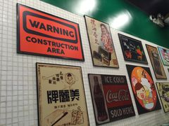 -孖记茶档·热腾茶餐(荔湾领展广场店)