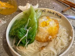 -大龙燚火锅(太古里店)