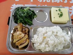 -广东食品药品职业学院(龙洞校区)
