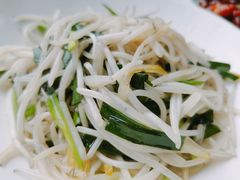 绿豆芽-几荷·恰似故人来(秀水广场店)