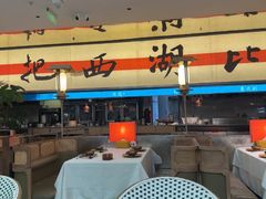 -桂满陇·蟹黄小笼汤包(中山公园店)