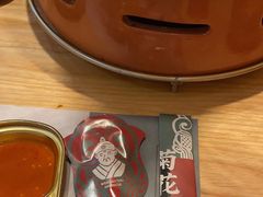 -闻老头·菊花炭烤肉(D11店)