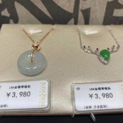 -品真阁(西直门凯德MALL店)