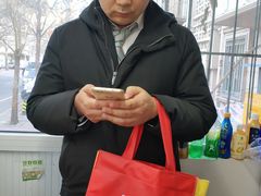 三鲜包子-津门张记包子铺(华昌道店)