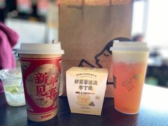 -喜茶(北京五棵松华熙店)
