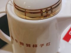 -杯子红牛排(创意产业园店)