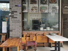 -中和裴氏蹄花(府河路店)
