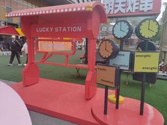 -万达广场(龙湖店)