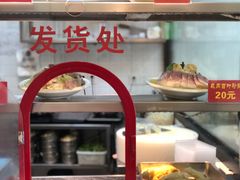 -全启和美食(由由店)