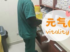 -艾贝尔宠物诊疗