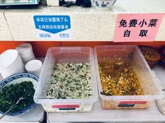 -顾四十里铺羊肉面(凤城六路店)