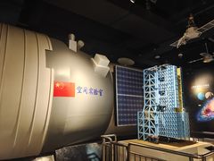 -扬州科技馆