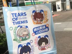 -茶百道(雅乐城店)