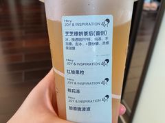 -喜茶(深圳海岸城店)