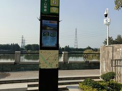 -黄埔古港