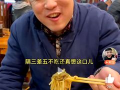 -老回回小吃(百万庄店)