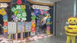 -MELAND CLUB(万象天地旗舰店)