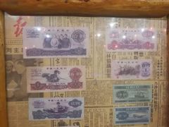 -粗粮人家·东北菜(洋桥店)