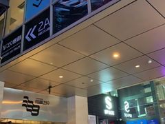 -SPACE(欢乐颂购物中心店)