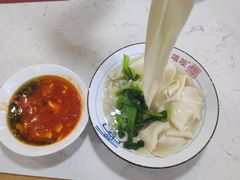 -大嘻咹biangbiang面(历史博物馆店)