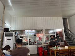 -东兴牛肉店(庄府巷店)
