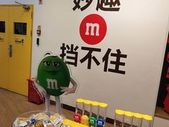 -m豆巧克力世界(上海世茂广场店)