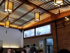 -笑来喜馄饨小笼工坊店(湖滨街店)