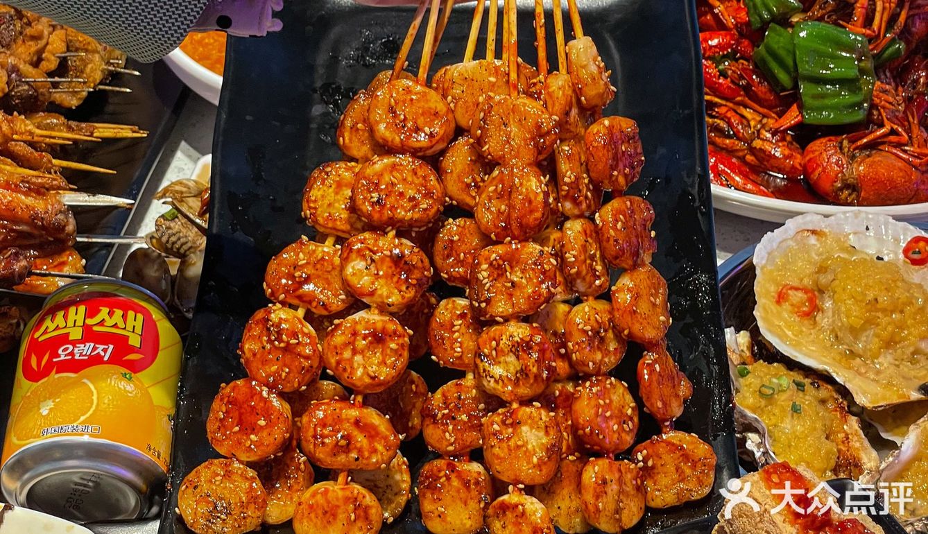 南京10年烧烤店🔥人均50‼️提拉米苏才¥ 2.88