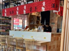 -酒井酱子·深夜食堂(东城汇店)