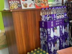 -吉祥馄饨(上海南方店)