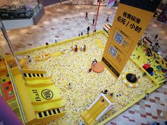 -杭州滨江宝龙城