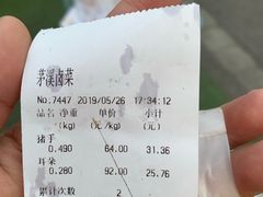 -茅溪菜·家宴(上品拾陆店)